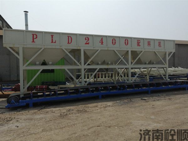 PLD2400混凝土配料机